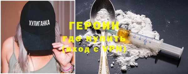 марихуана Беломорск