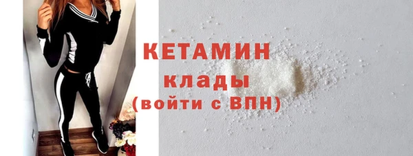 спиды Белокуриха