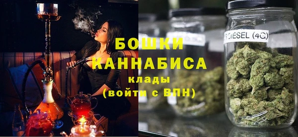 герыч Белоозёрский