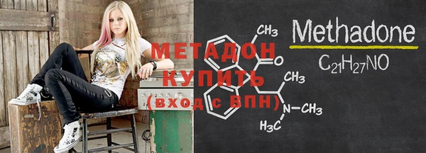 герыч Белоозёрский
