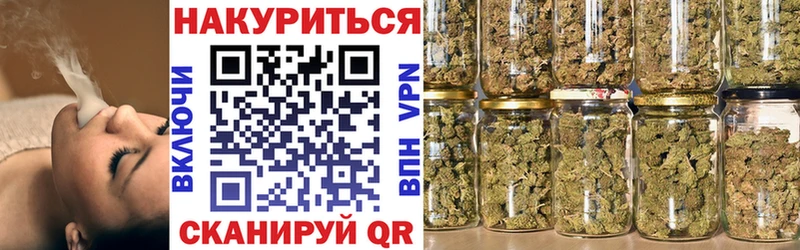 купить закладку  Облучье  Канабис AK-47 